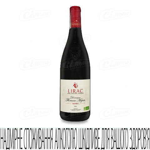 Вино Domaine Florence Mejan Lirac Cuvee Orphee червоне, 0,75л