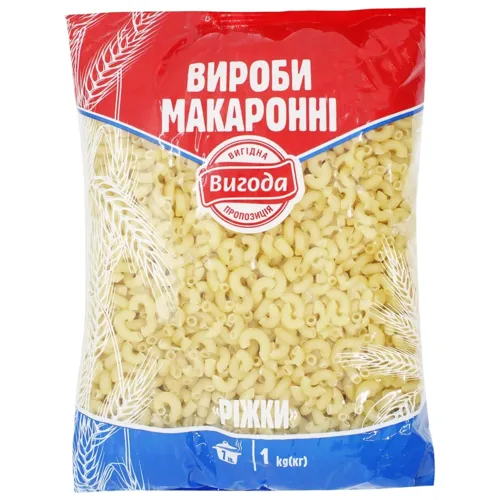 Вироби макаронні Ріжки особливі гладкі Вигода 1кг