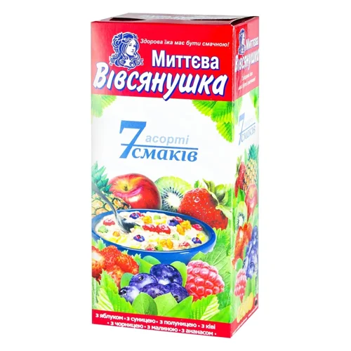 Каша Вівсянушка 7 смаків асорті миттєва 7*40г