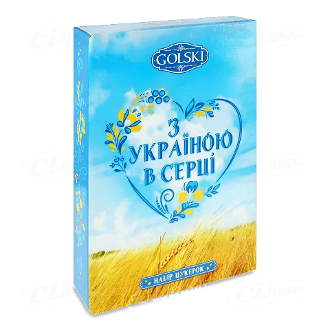 Набір цукерок Golski З Україною в серці, 615г