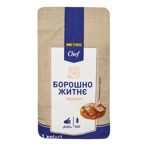 Борошно житнє обдирне Metro Chef м/у 1кг