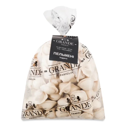 Пельмені Індичі La Mia Grande Famiglia, Варено-копчені, м/у 800 г