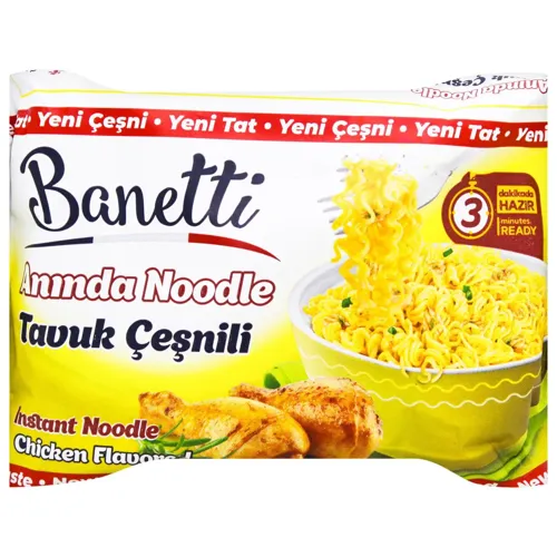 Вермішель Banetti швидкого приготування зі смаком курки, 75г