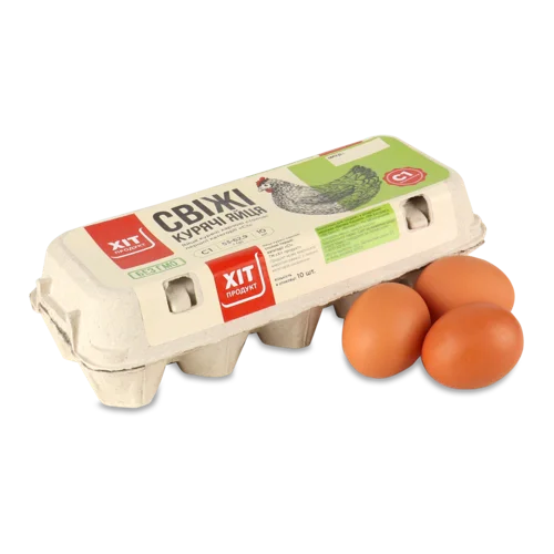 Яйця Курячі Свіжі, С1, Картонна Упаковка, 10 Шт