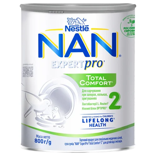 Суміш молочна суха NESTLÉ® NAN® ExpertPro Total Comfort 2 для спеціальних медичних цілей для дітей від 6-ти місяців 800г