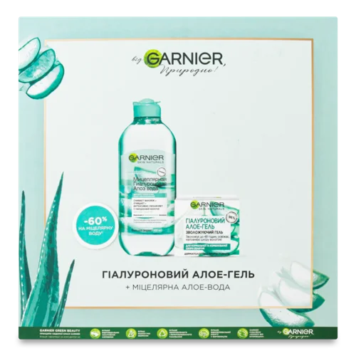 Косметичний Набір Гель для Обличчя та Міцелярна Вода Алое Skin Natural Garnier, 1шт