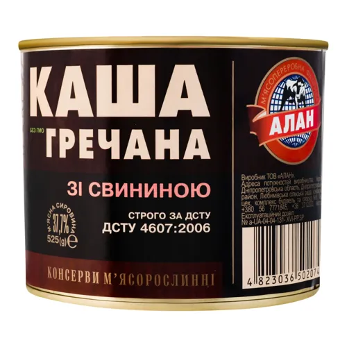 Каша гречана зі свининою Алан з залізній банці 525г