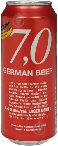 Пиво 7.0 Lager Bier у залізній банці 0.5л