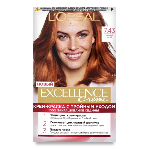 Фарба Для Волосся Мідний Русявий 7.43 Excellence Creme L'Oreal Paris 1шт
