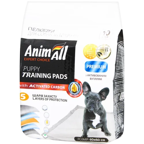 Пелюшки для собак AnimAll з активованим вугіллям 10шт 60х60см