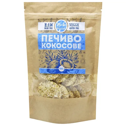Печиво Кокосове 100г Жива кухня