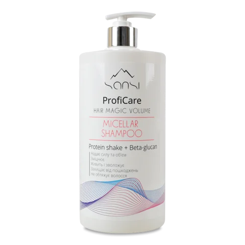Шампунь Міцелярний Hair Magic Volume ProfiCare Sansi, 900 г