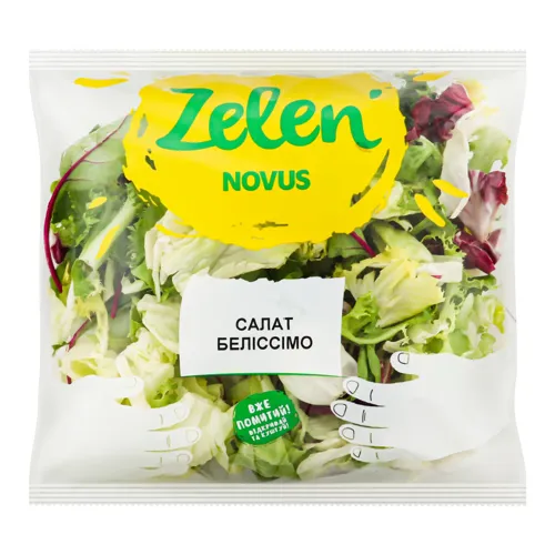 Салат Беліссімо Zelen' Novus м/у 150г