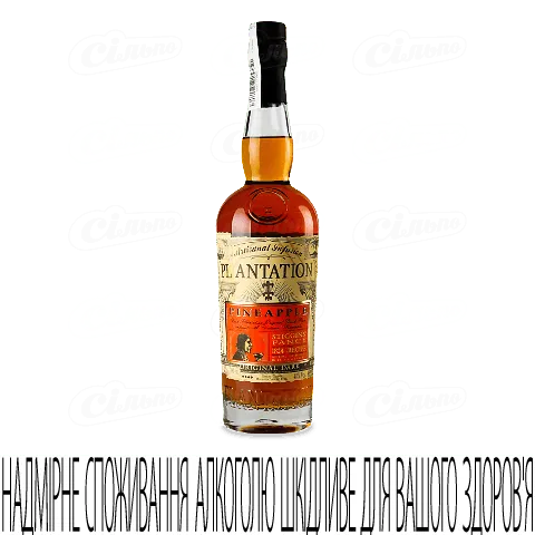 Ром Ferrand Plantation Pineapple 40%, 0,7л