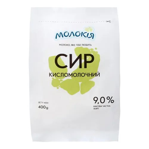 Сир кисломолочний 9% Fresh Milk Молокія м/у 400г