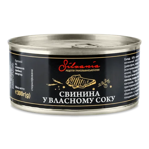 Свинина Silvania У Власному Соку, з/б