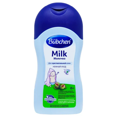 Молочко Bubchen дитяче 400мл