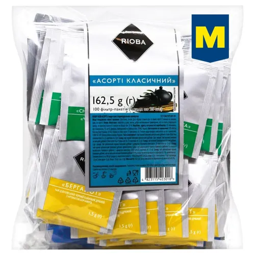 Набір чаїв Rioba Асорті Класичний 100 пак