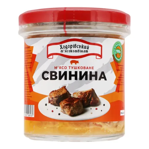 Свинина тушкована Ходорівський м'ясокомбінат с/б 300г