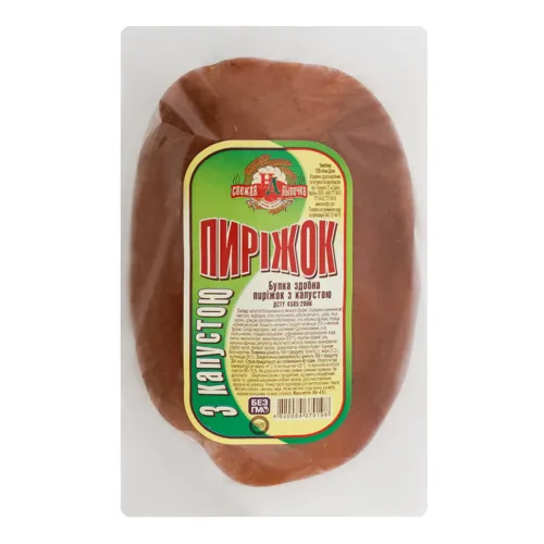 Пиріжок з капустою Нове діло м/у 80г
