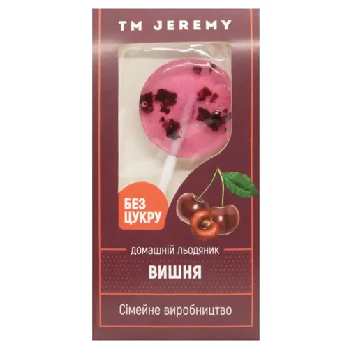 Льодяник Jeremy зі смаком вишні 10г