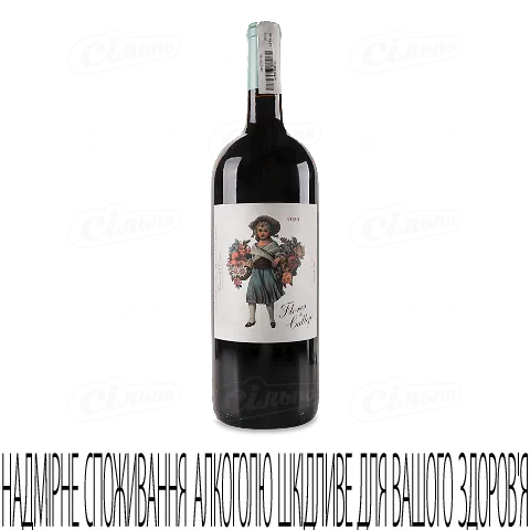 Вино Callejo Flores de Callejo DO Ribera, 1,5л