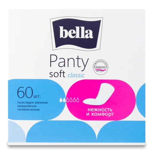 Гігієнічні Прокладки Щоденні Soft Classic Panty Bella, 60шт