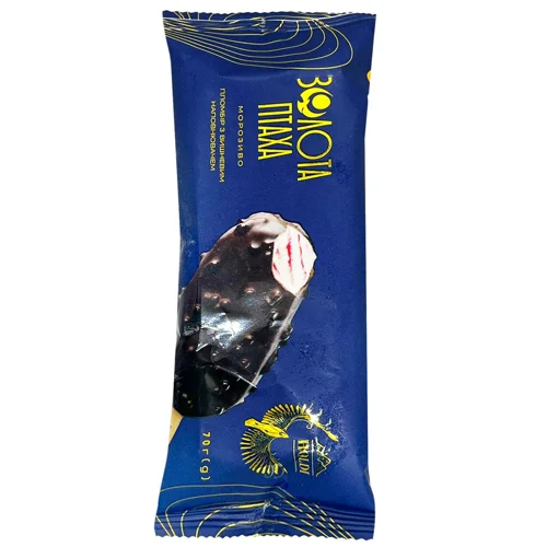 Морозиво Holdi 70 г Золота Птаха з вишневим наповнювачем