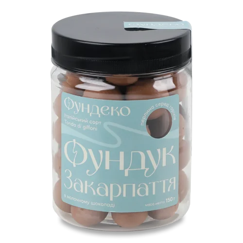 Фундук В Молочному Шоколаді, В/ґ, П/к 150г