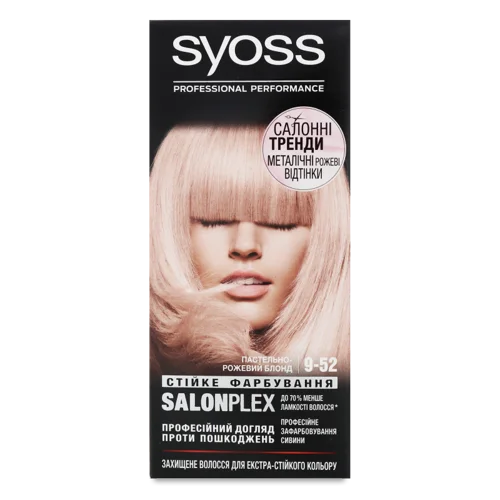 Крем-фарба Для Волосся Salonplex Professinal Performance №9-52 Syoss, 1 шт