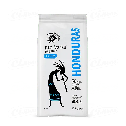 Кава зернова смажена «Гондурас», 250г