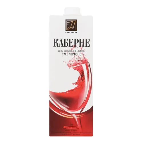 Вино Натхнення Каберне 1л т/пак. червон. сух. (Агро-Дар)