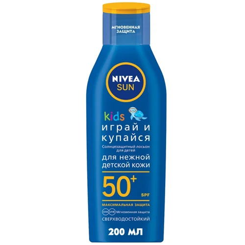 Дитячий сонцезахисний лосьйон Nivea Sun Грай та купайся SPF50+ 200мл