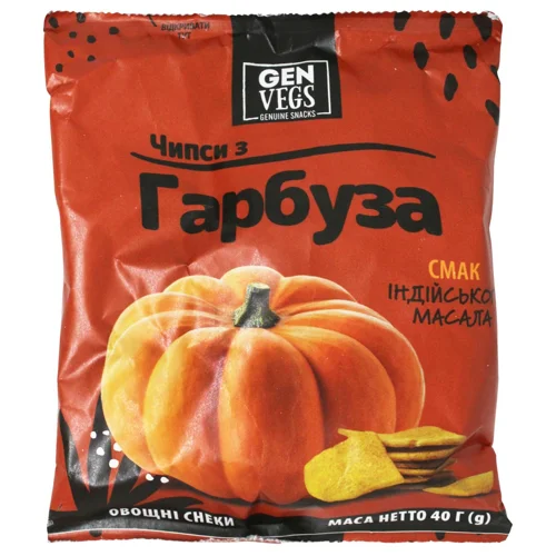 Чіпси з гарбуза Індійска масала (Наш імпорт) 40 г