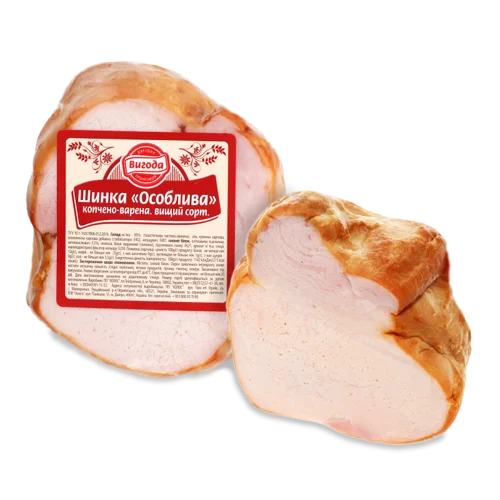 Шинка Особлива Вигода Копчено-Варена, кг