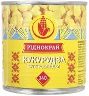 Кукурудза солодка Ріднокрай консервована 340г