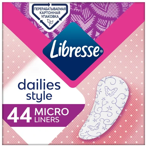 Прокладки щоденні Libresse Micro 44шт