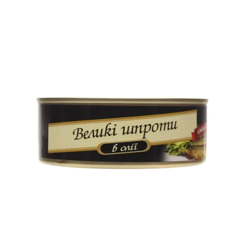 Шпроти Brivais Vilnis в маслі з ключом