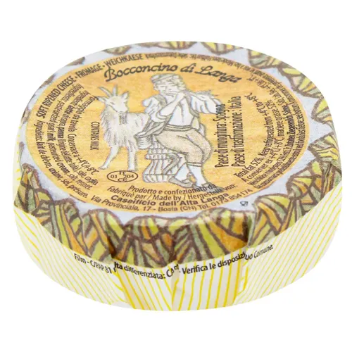 Сир Alta Langa Bocconcino di Langa 76г