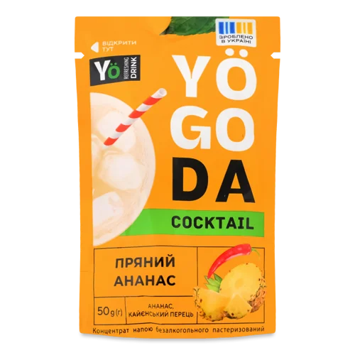 Безалкогольний Напій Концентрат Пряний Ананас, пастеризований, д/п 50г