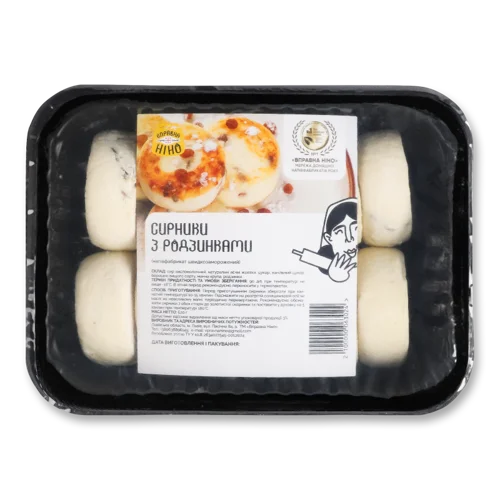 Сирники Швидкозаморожені В/ґ З Родзинками, 620г
