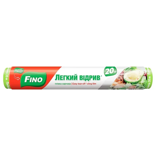Плівка харчова Fino Легкий відрив 20м