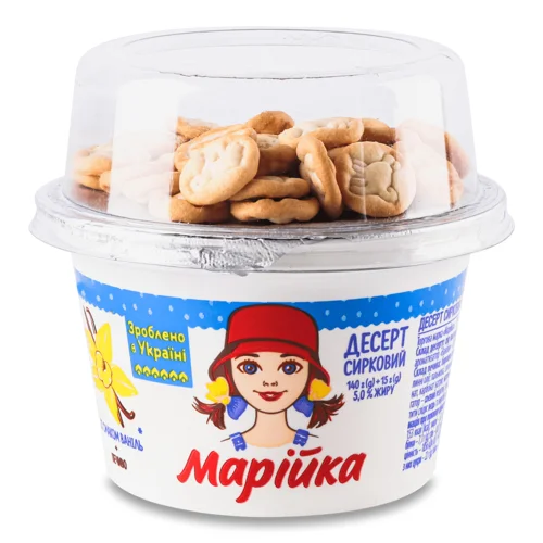 Десерт сирковий Марійка з печивом 5%, 140 г