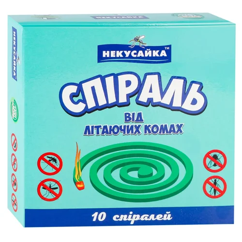 Спіраль Некусайка від літаючих комах 10шт