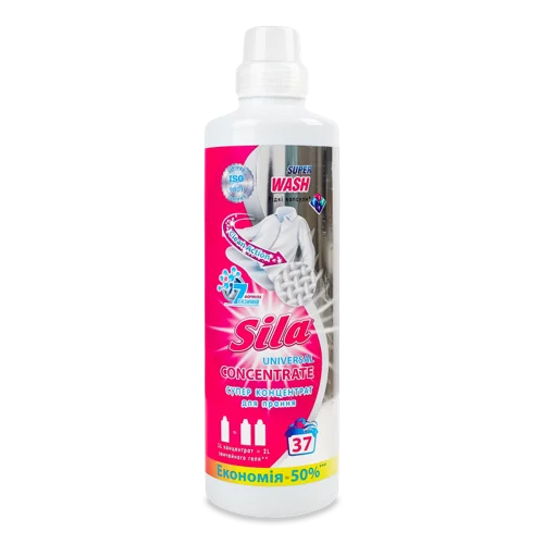 Засіб для Прання Суперконцентрат Universal Super Wash Sila 925г