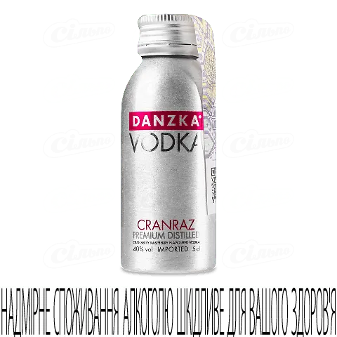 Горілка Danzka Cranraz, 0,05л