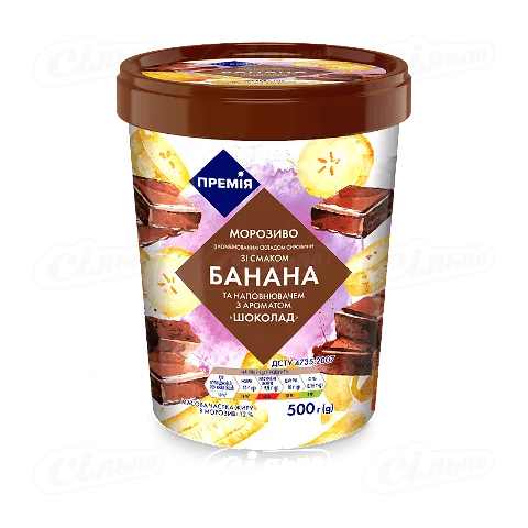Морозиво «Премія»® зі смаком банана і наповнювачем шоколад, 500г