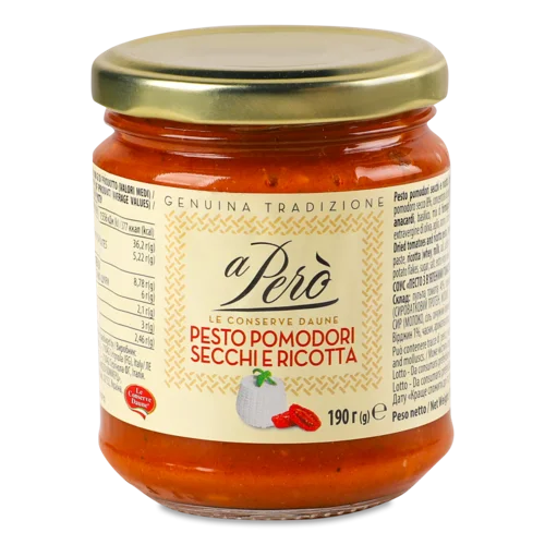 Соус Песто З Томатами Та Рікотою, в/ґ, 200г