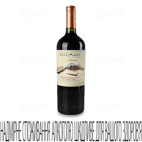 Вино Volcanes de Chile Tectonia Cabernet Sauvignon, 0,75л