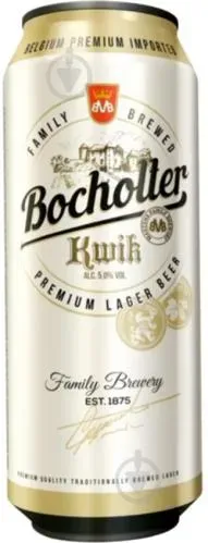 Пиво Bocholter Kwik світле 5% 0,5л